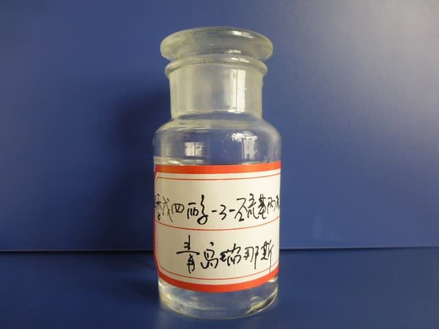 Isobornyl methacrylate